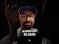 Kanoon ka Darr | #LLAShorts 1421