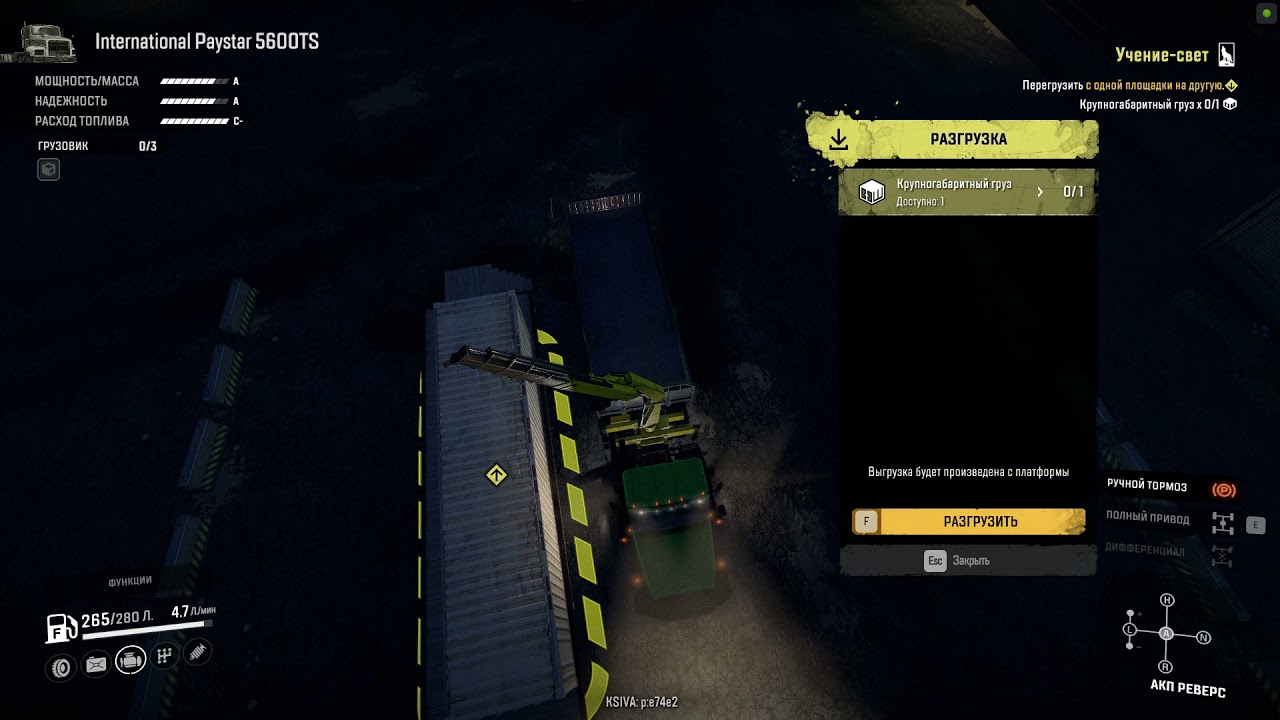 SNOWRUNNER НОВАЯ МОД КАРТА Бесконечные реки (Endless Rivers)