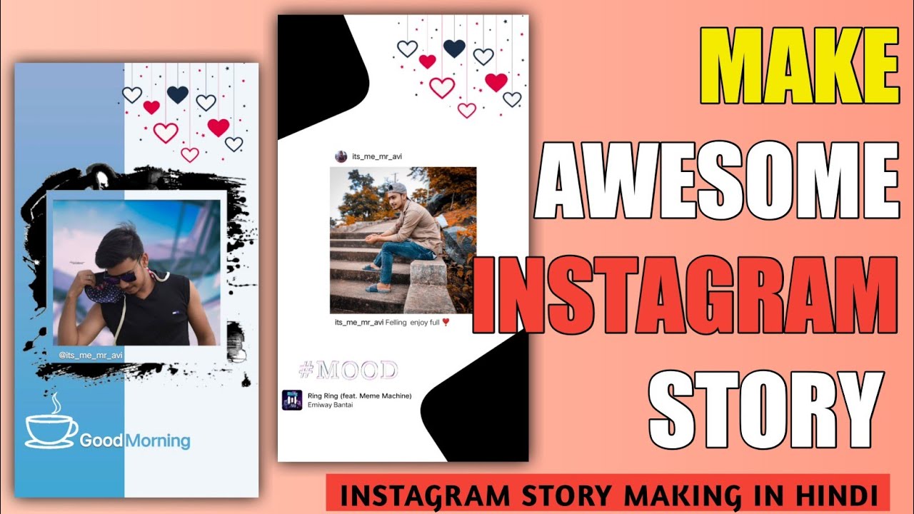 Awesome Creative Instagram Story Ideas ||  How to create Instagram Story || In Hindi