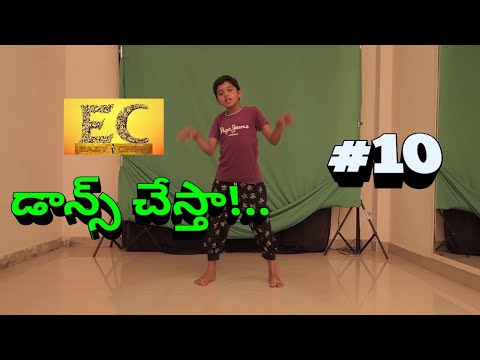 SUNDARI - JASPREET JASZ Cover Song by Bhanu#10|DANCE CHESTA Online WEB SERIES|easy cinema|