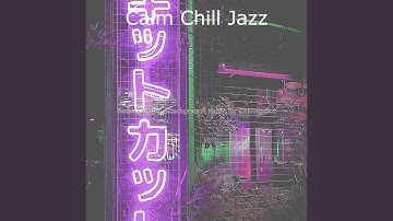 Pulsating Ambience for After Work Relax