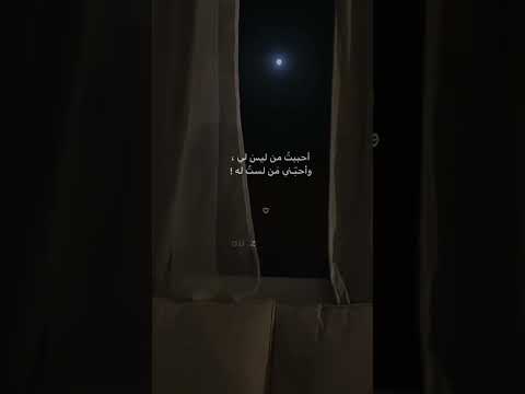  ماي 