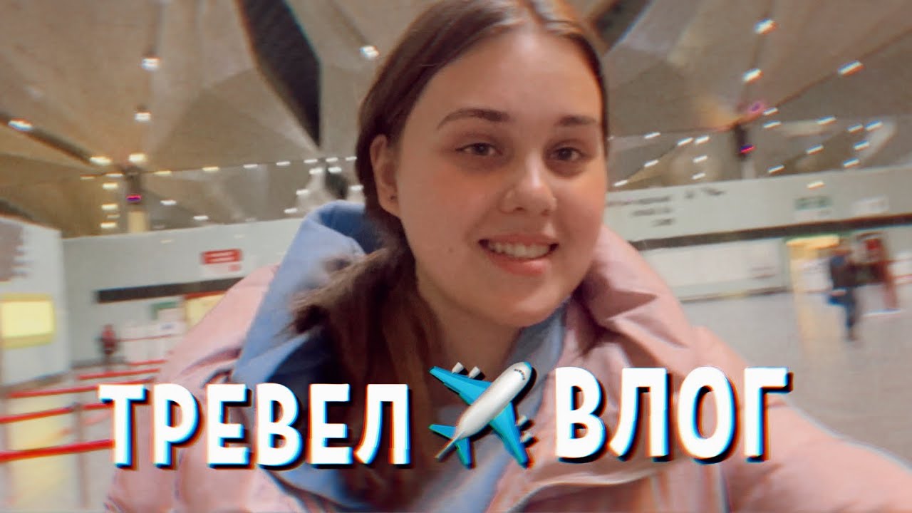 Видео ириска вернулась домой. Немецкая овчарка дружок. Видео ириска вернулась домой. Видео ириска вернулась домой. Видео ириска вернулась домой.