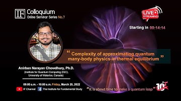 IF Colloquium Online Seminar Series No.7