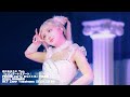 240816 最終未来少女 Ten 推しカメラ『レゾンデートルデート』| PECHE_party あなたと過ごす白昼夢2024 SUMMER @ KT Zepp Yokohama