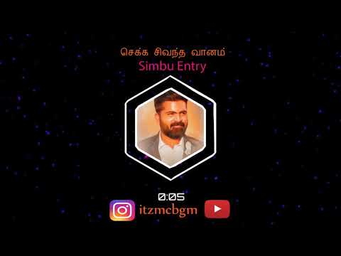 #ccv-#ethi-chekka-chivantha-vaanam-bgm-simbu-mass-entry-1080p