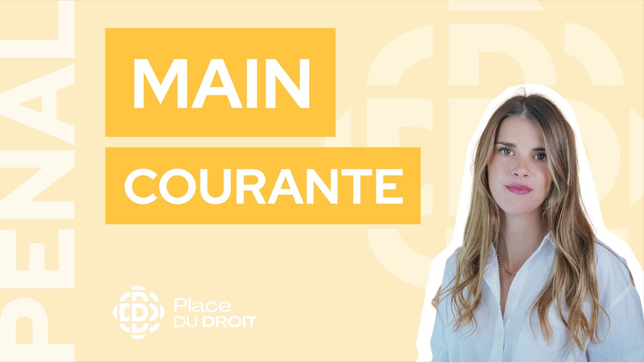 Quelle est la différence entre une main courante et une plainte ? 👮🏽‍♀️ YouTube