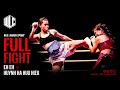 Eh Eh vs Huynh Ha Huu Hieu | Full Fight | WLC: Karen Spirit | Lethwei | Bareknuckle Fight