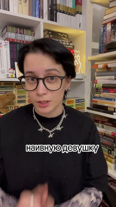 Это сложный мем #литература #вебиум #литературныемемы #лермонтов #школа ...