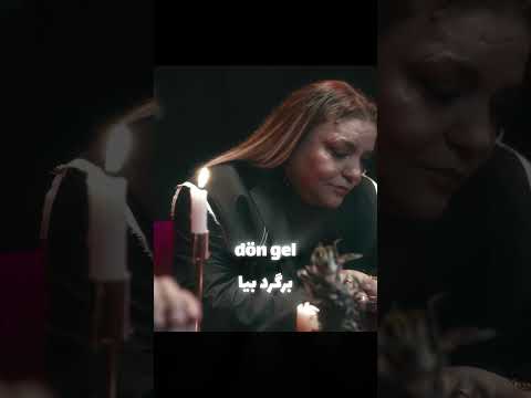 Tefo Seko Ft Kibariye Yak Gel Music Keşfetteyiz