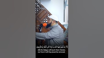 إِنَّ ٱلۡمُتَّقِينَ فِي جَنَّٰتٖ وَعُيُونٍ #سورة_الحجر #viral #reels