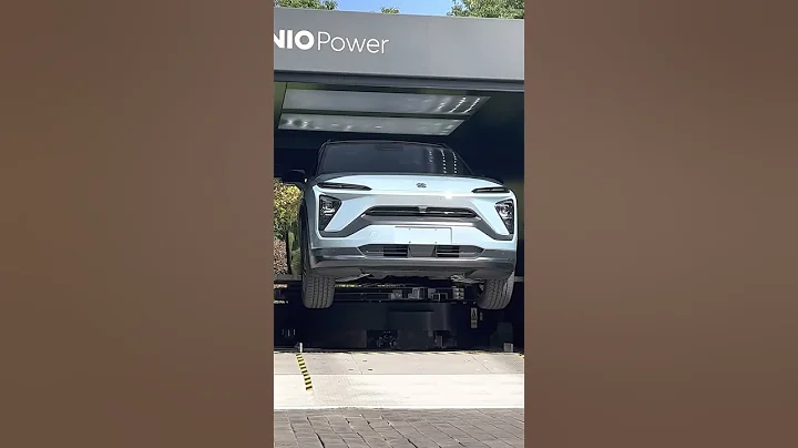 NIO POWER | Battery Swap - DayDayNews