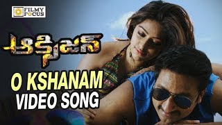 O Kshanam Video Song Trailer || Oxygen Telugu Movie Songs || Gopichand, Anu Emmanuel, Raashi Khanna