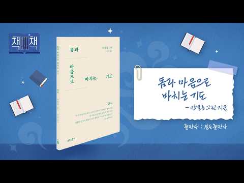유튜브썸네일
