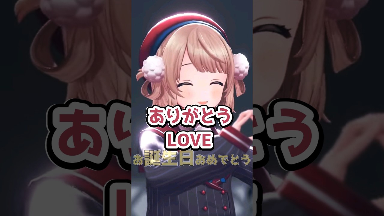 もう一人の僕使っちゃうんですか？ういビームからっレーザーへ進化？（一部加工あり）#しぐれうい#角巻わため #ホロライブ