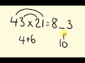 Multiplying Decimals and Dividing Decimals - The Easy Way ...