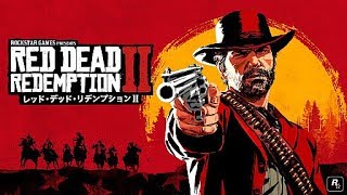 レッドデッドリデンプション2 #1サムネイル