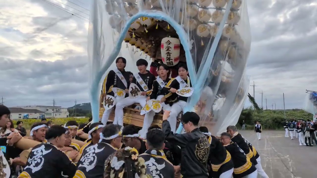 サンヨーメディカルパレード今堂