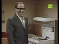 المسلسل العربي أرض النفاق بطولة فؤاد المهندس الحلقة الثامنة 