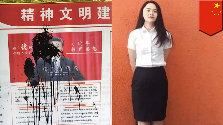 Woman missing after splashing ink at poster of Chinese president - TomoNews - DayDayNews