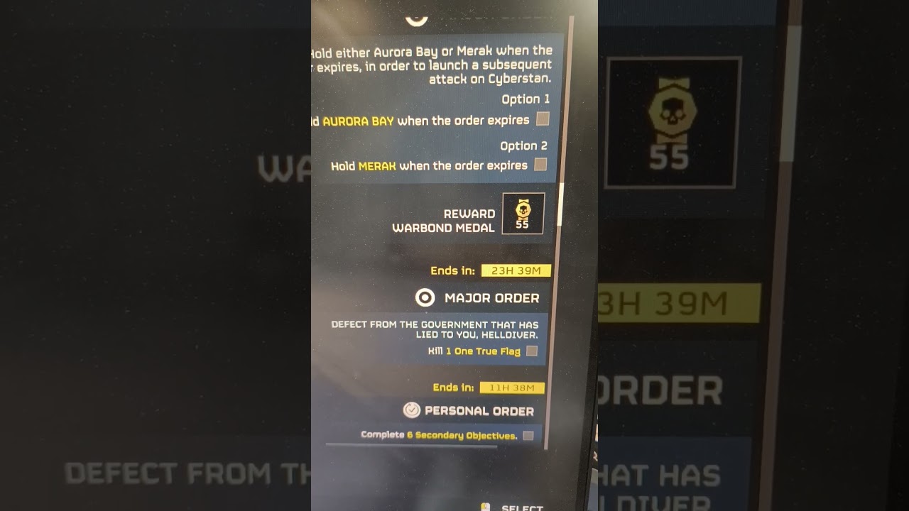 Это пик ереси против 