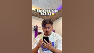 Kya Yaar Teacher!🥲 Ese Kyu Nahi Padhaya Math Tricks😂 #relatable #funnyshort #mathstricks #maths