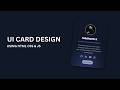 Build a Glassmorphism Profile Card with Mouse-Tracking Glow in 20 Minutes