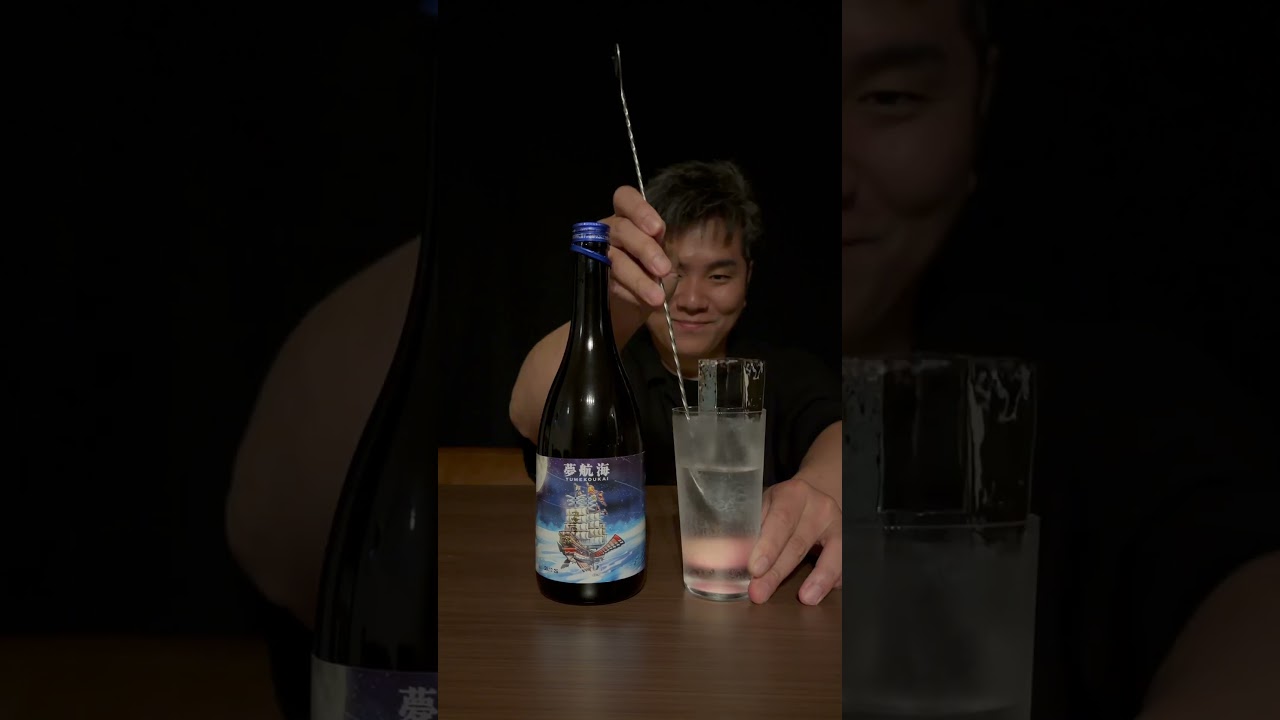 琉球泡盛「忠孝酒造」古酒・新酒の飲み比べ 1升瓶6本セット(BY010-1
