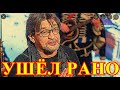 УПАЛ НАМЕРТВО НА ЗЕМЛЮ....40 МИНУТ НАЗАД СООБЩИЛИ.....АЛЕКСАНДР ДОМОГАРОВ.....