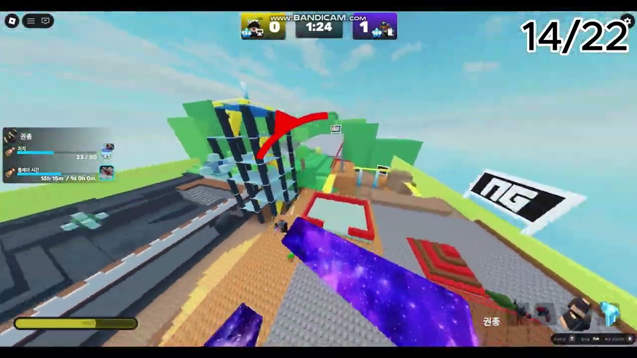 레전드 공약 지키기 영상 (2화)