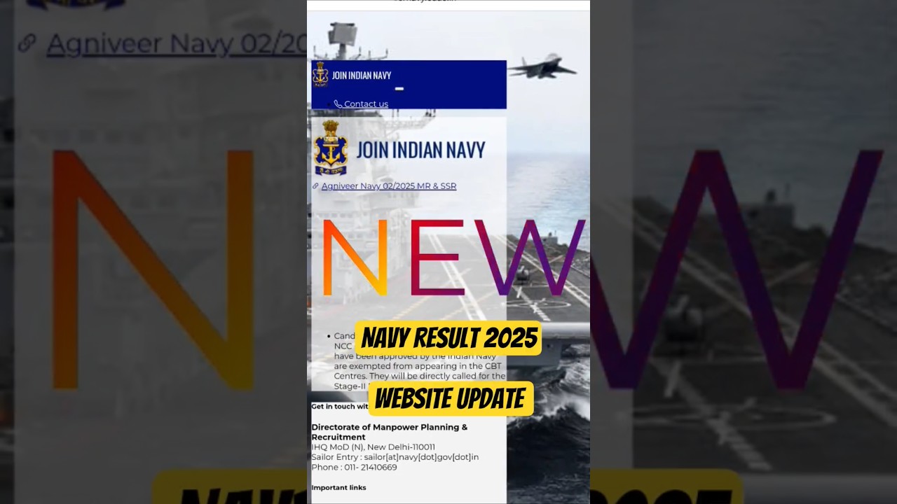 navy result 2025 || navy website update 