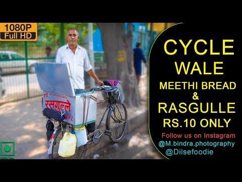 cycle-wale-rasgulle-and-meethi-bread-in-just-rs-10