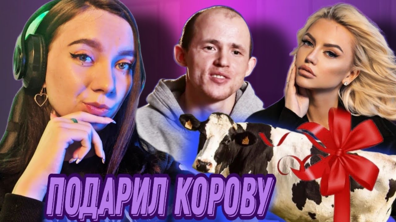Барышня крестьянка 5 выпуск - ЖЕНА КЕРЖАКОВА - YouTube