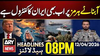 ARY News