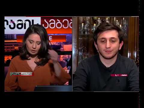 კორონავირუსის ეკონომიკური ასპექტები