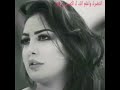 على مهلك على مهلك يابو كذيله وشعر صافي