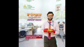 Professional Motion Graphics | Motion Design Service – Go Studio