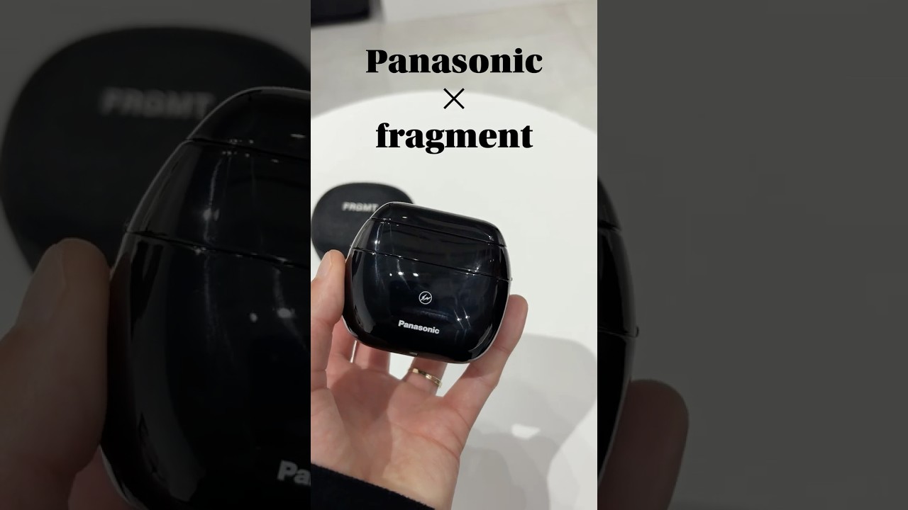 Panasonic x Fragment] Don't miss the limited edition Lamdash with