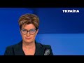 Новини – повний випуск Сьогодні від 17 лютого 15:00 - СЕГОДНЯ