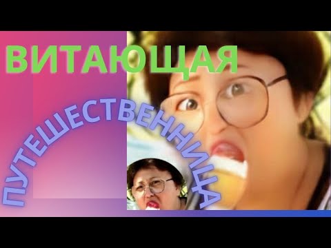 Канал любы киев