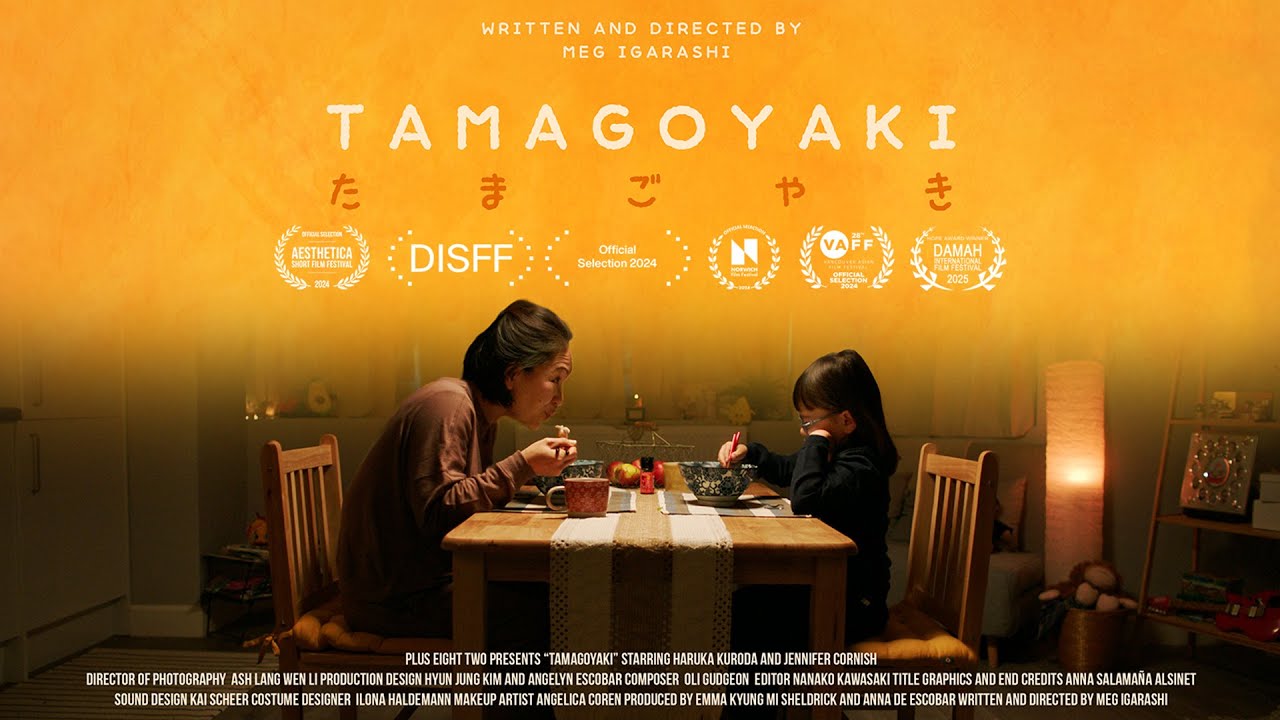 Tamagoyaki - Short Film I Award Winning