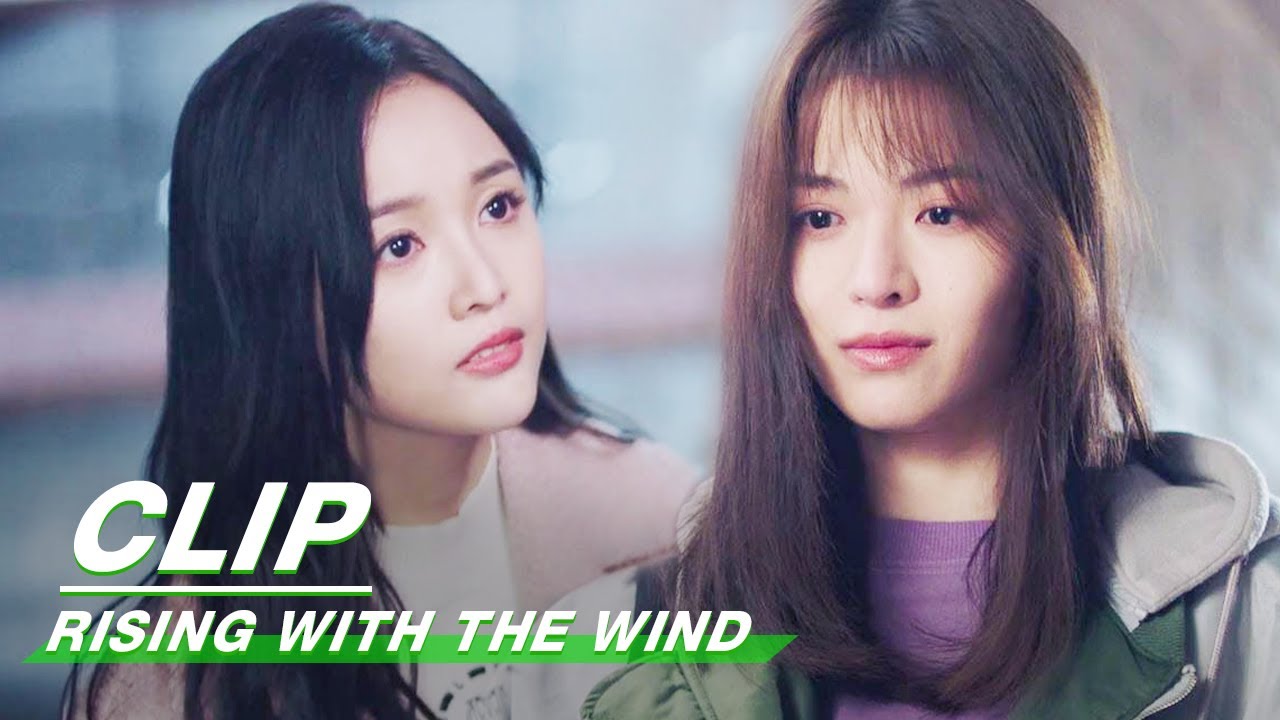 Mainland Chinese Drama 2023] Rising with the Wind 我要逆風去 - Mainland China -  Soompi Forums