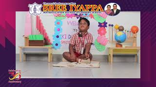 KINDERGARTEN SPECTRUM EXPO - 2026 - Kreedo Lab (Compound Words)