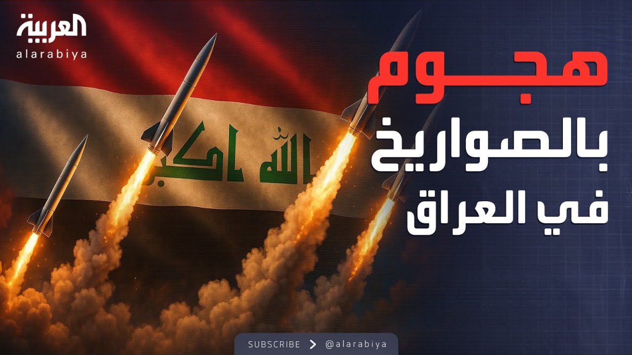   |     ..   --
 - نشر قبل 2 دقيقة