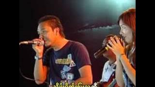 မာရဇၨ - ေဝးေဝးကလြမ္း