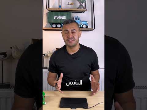 الخطوة الأولى دايما هي أساس النجاح سجل معنا بالكورس الأمازوني وبلش مشوار النجاح