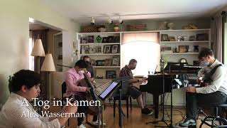 Klezmer Clarinet Solo A Tog In Kamen Submission 2020 Bubbe Awards Jewish Music Institute Brasil