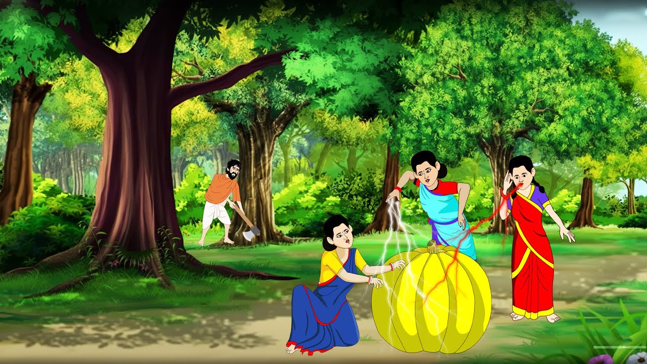 কাঠুরিয়ার তিন জাদুর কন্যা  Bengali Moral Stories Cartoon। Bangla Golpo। Golper Thakuma toonz