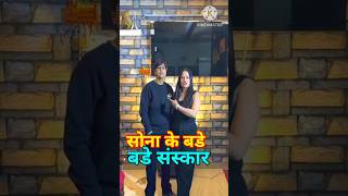 Funny Comments #shorts #instacomments