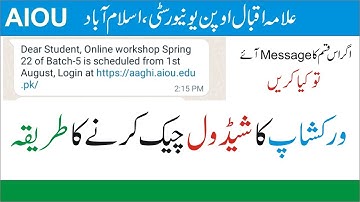 How can I check online workshop schedule AIOU Workshop Flash Azeem